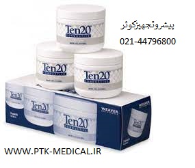 تن بیست باکس3تایی-TEN20 - پیشرو تجهیز کوثر